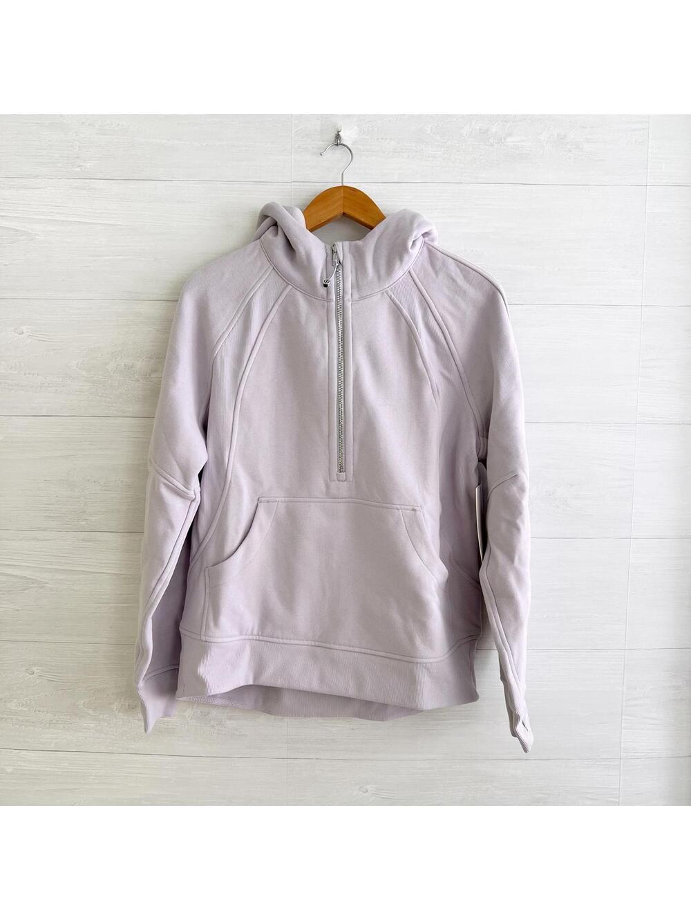 NWT Lululemon - Scuba Oversized Half-Zip Long Hoodie Lavender Silver, sz XS/S